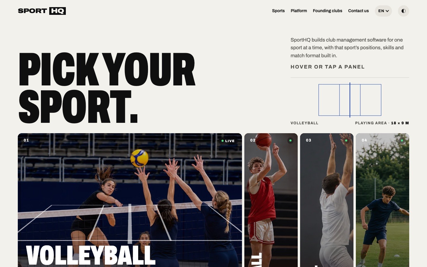 SportHQ website screenshot